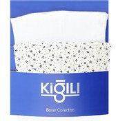 Resim Beyaz 2'li Desenli Pamuklu Boxer Seti Kigili