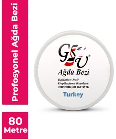 Resim GSU Ağda Bezi 