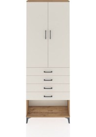 Resim Arges Dolap 3 Raflı 4 Çekmeceli 2 Kapaklı 88x30x243 Çam-aytaşı Çam 