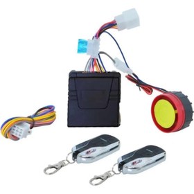 Resim Monero MOTOSİKLET ALARM SETİ - 