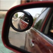 Resim Skygo Oto Araç Kör Nokta Aynası 2 li Set 