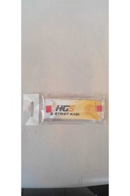 Resim UNIVERSAL ELT Hgs Kabı (yeni Etikete Göre) Hgs Etiket Kabı Tüm Araçlara Uyumlu Standart Ürün 