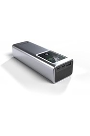 Resim Yıldızan PATONA 4237 Platinum 100W Powerbank, 20000mAh Taşınabilir Şarj Cihazı, PD3.0 Hızlı Şarj, 2 USB-C ve 