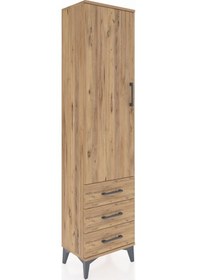 Resim Arges Dolap Tek Raflı 3 Çekmeceli Tek Askılı 44x30x182 Çam-çam Çam 