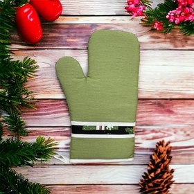 Resim FIRIN ELDİVENİ 