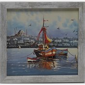 Resim Mina Art Çerçeveli Mini Kara Tablo 18x18 cm 