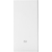 Resim Xiaomi 20000 Mah Powerbank Xiaomi 20000 Mah Powerbank