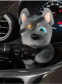 Resim Mıshek Goods Araç İçin Panel Oyuncağı 245838187 