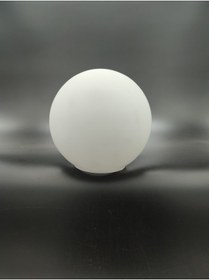 Resim KUĞULU Glob Avize Camı.hakiki Opalin,beyaz. (ÇAP: 15.00CM- DUY YUVASI: 7.00CM) 