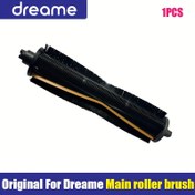 Resim Stainless Steel TriCut Brush Without Battery for Dreame X40 Ultra/X30 Pro/X20 Pro/S10/S20 Pro Plus/L10S Pro Ultra/Mova E30 Ultra/Xiaomi M30S/M40/H40 