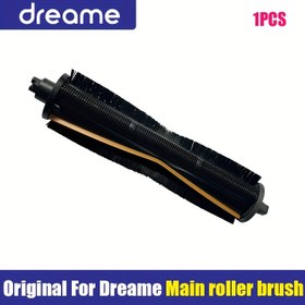 Resim Stainless Steel TriCut Brush Without Battery for Dreame X40 Ultra/X30 Pro/X20 Pro/S10/S20 Pro Plus/L10S Pro Ultra/Mova E30 Ultra/Xiaomi M30S/M40/H40 