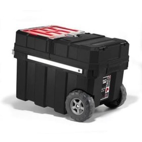 Resim Keter 17191709 Master Pro Sürgülü Kapaklı Takım Sandığı 