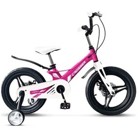 Resim Ümit 1618 Crosser 2d Kız Çocuk Bisikleti Md 16 Jant Pınk 