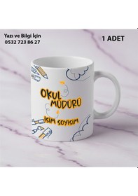 Resim Okul Müdürü Tasarımı Öğretmenler Günü İçin Kişiye Özel İsim Baskılı Kupa Bardak Öğretmene Hediyelik Beyaz 