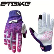 Resim Techbloom Etbıke Bisiklet Eldiveni Unisex Purple Red M Pembe Leopar Desenli Nefes Alabilir Mesh Avuç İçi Ayarlanabilir Cırt Cırt Kapama 