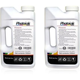 Resim Canon GM2040 GM4040 2 Litre Siyah Photoink Mürekkep 100.000 Sayfalık 