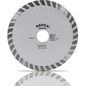 Resim Badem10 Rodex Turbo Kanallı Elmas Testere Bıçağı 115 mm 