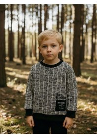 Resim Zekids Erkek Çocuk Desenli Bürümcük Kazak-16323 Siyah 