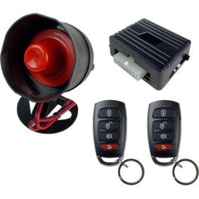 Resim Space Oto Alarm Sistemi / GUAL123 
