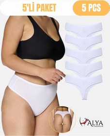 Resim Alya Underwear Kadın Külot Yüksek Bel Tanga, Toparlayıcı - 2 Siyah, 1 Beyaz, 2 Ten S, M, L, Xl, 2xl - 5 Adet Beyaz P05 