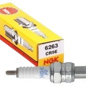 Resim Yamaha Mt25 Ngk Buji Cr9e Moto11 