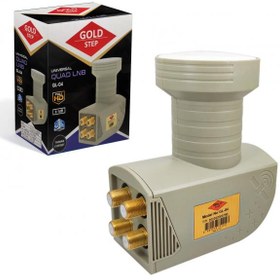 Resim LNB DÖRTLÜ (QUAD) 0.1DB 3D FHD GOLD STEP GL-04 