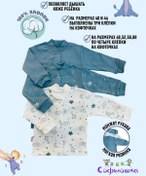 Resim Sof'uska Yenidoğan Bebekler İçin Hırka Bodyler 85539588 Safir-mavisi 