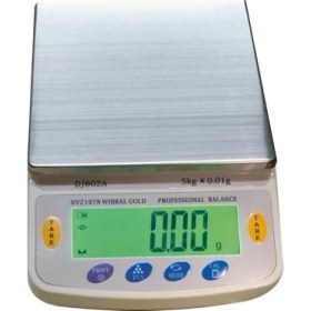 Resim Diamond Dijital Göstergeli Profesyonel Hassas Terazi NVZ-1978 (5 Kg-0.01) Nemere 