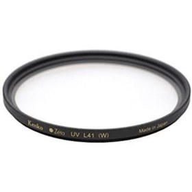 Resim Kenko 72mm Zeta Uv Filtre 