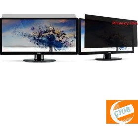 Resim Gjob 23.6 Inç Gizlilik Filtresi-16:9 En-Boy Oranı-Bilgisayar Gizlilik Ekranı Filtre 