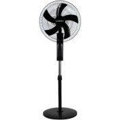 Resim Luxell LXF-518 S Siyah Ayaklı Vantilatör Teşhir 