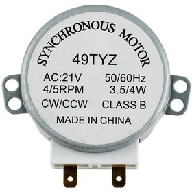 Resim Birçok Modele Uygun Mikrodalga Fırın Senkron Motoru 