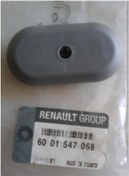 Resim Genel Markalar 6001547068 Dacıa Tapa dacıa Taban-marpıyel (5 AD.) 
