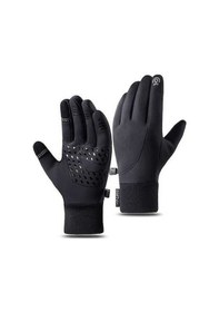 Resim Fastbuy Kışlık Isıtmalı Su Geçirmez Q802 Dokunmatik Eldiven Rüzgar Koruma 