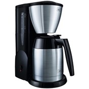 Resim Melitta Single5 M 728 Termos + Mug’lı Filtre Kahve Makinesi 