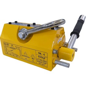 Resim YSB Manyetik Kaldıraç 600 Kg 