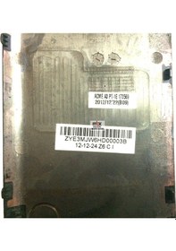 Resim Grundig Uyumlu Gnb 1450 1460 Notebook Hdd Kapagı Zye3Mjw6Hd 