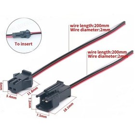 Resim Mr-261j Jst Sm 2p Kablolu Konnektor Dişi Erkek Takım 10cm 