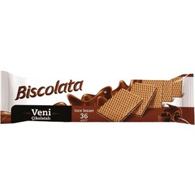 Resim Biscolata Veni Çikolata Kremalı Gofret 110 G 