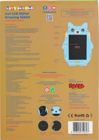 Resim Nessiworld Lc-31070 Kedi Çizim Tableti 8.5 İnç Çok Renkli 