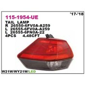 Resim Depo-117-1110l-ldem2 - On Far Sol- Sıyah - Honda: Cıvıc 11 