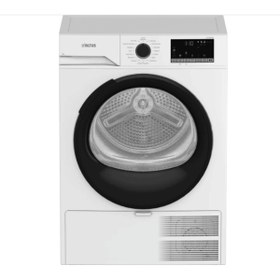 Resim Altus Al 846 Kurutma Makinesi 