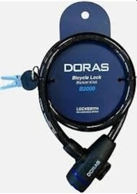 Resim Doras Bisiklet Kilidi B1000 Boy : 65 Cm Çap : 12 Mm Siyah 