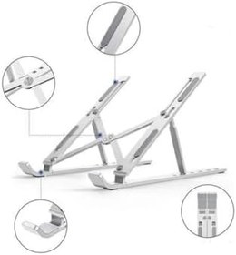 Resim Teknosepetim Katlanır Alüminyum Notebook Standı Ayarlı Laptop Metal Yükseltici Tutucu, Siyah tablettt9051 