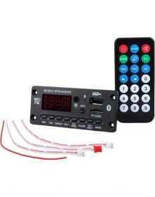Resim Motto Ticaret Magicvoice G010 Usb/sd/bluetooth 2X25W Amfi Çıkışlı Oto Teyp Çevirici Dijital Player Board (95 