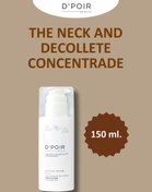 Resim D'poir beaute the neck and decollete concentrade - boyun ve dekolte maskesi - 150 ml 
