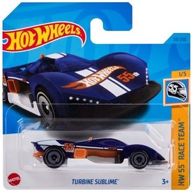 Resim Tekli Arabalar Turbine Sublime HKH77 