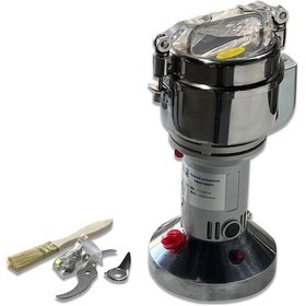 Resim Sönmez Endüstriyel Sönmez 200 Gr Öğütme Makinesi Bitki Baharat Öğütücü-72056 