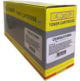 Resim Calligraph Ce505a Siyah Toner Hp P2035,p2055,2050 2300 Syf 