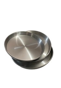 Resim Mobilreyon Alüminyum Fırın Tepsisi 3'lü Set 36-38-40 Cm 